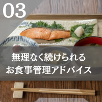 ０1のコピー (1)