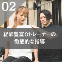 ０1のコピー (2)